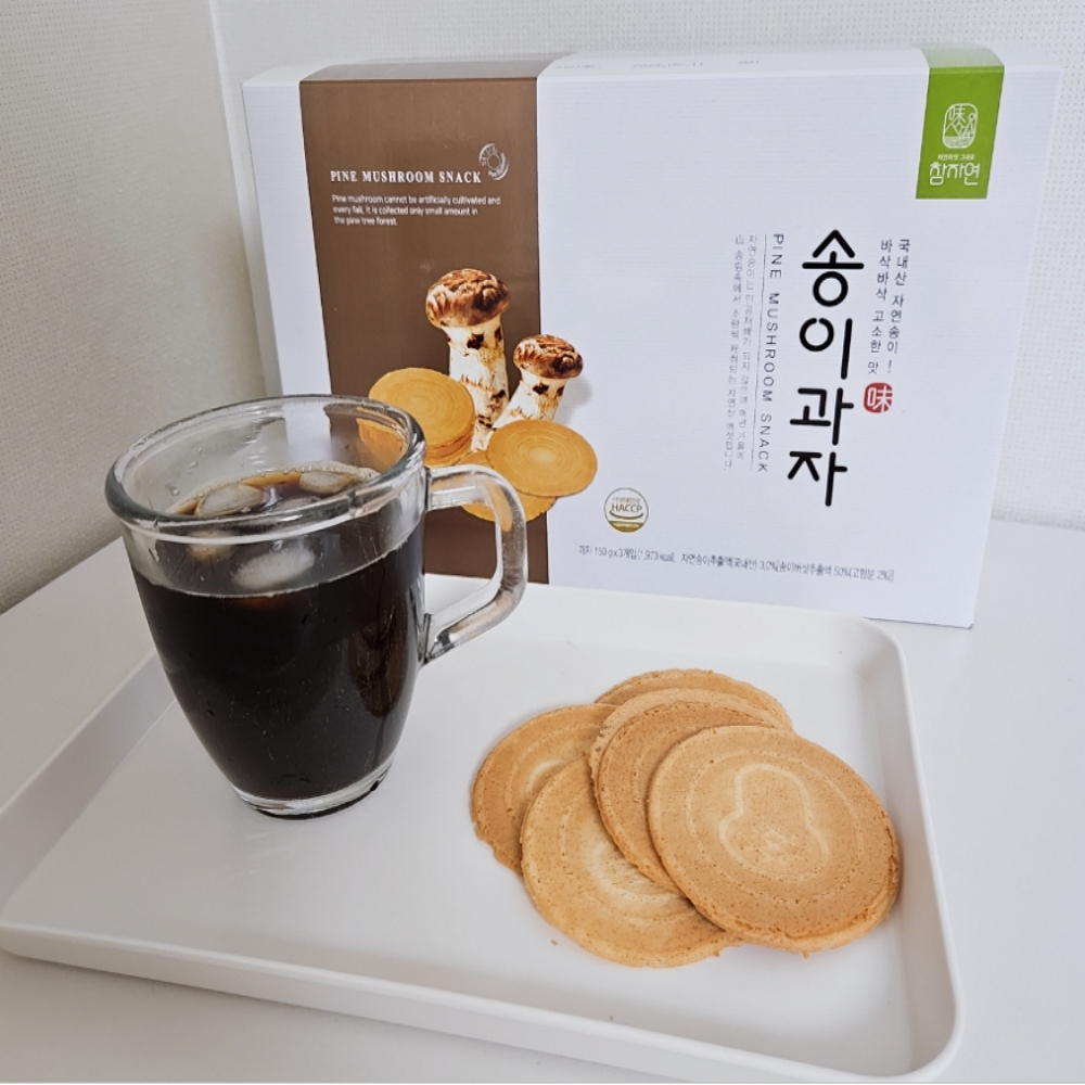 어르신 건강 간식 고급 요양원간식 선물 옛날 전통 과자 송이 쿠키 150g 이미지 6