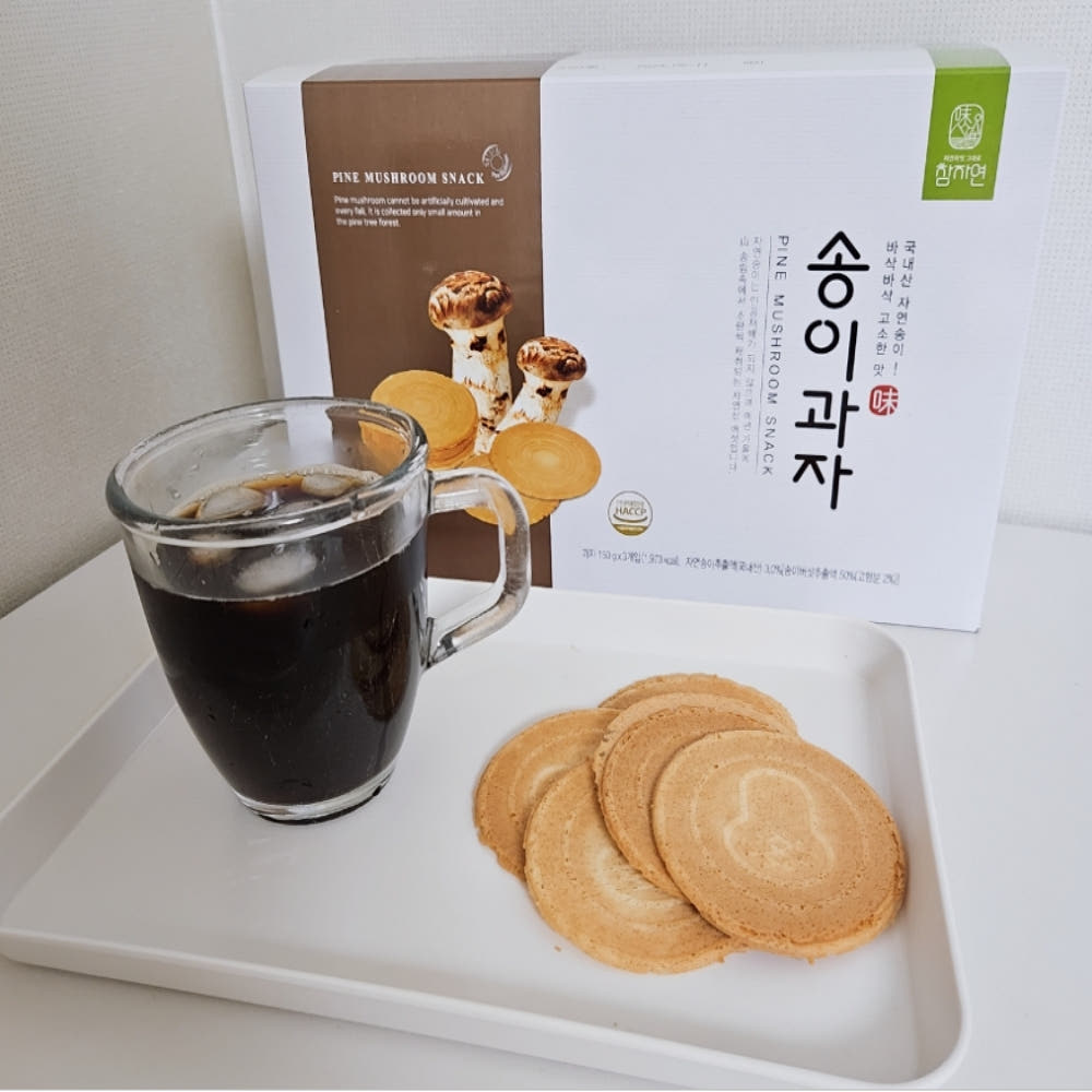 송이과자 패키지