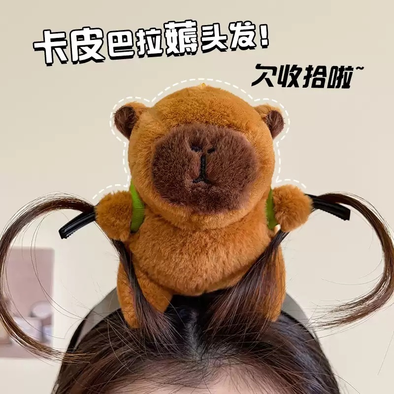 카피바라 머리띠 헤어밴드 캐릭터 생일 인형 선물 웃긴 귀여운 밴드 동물 - 상세 이미지 4