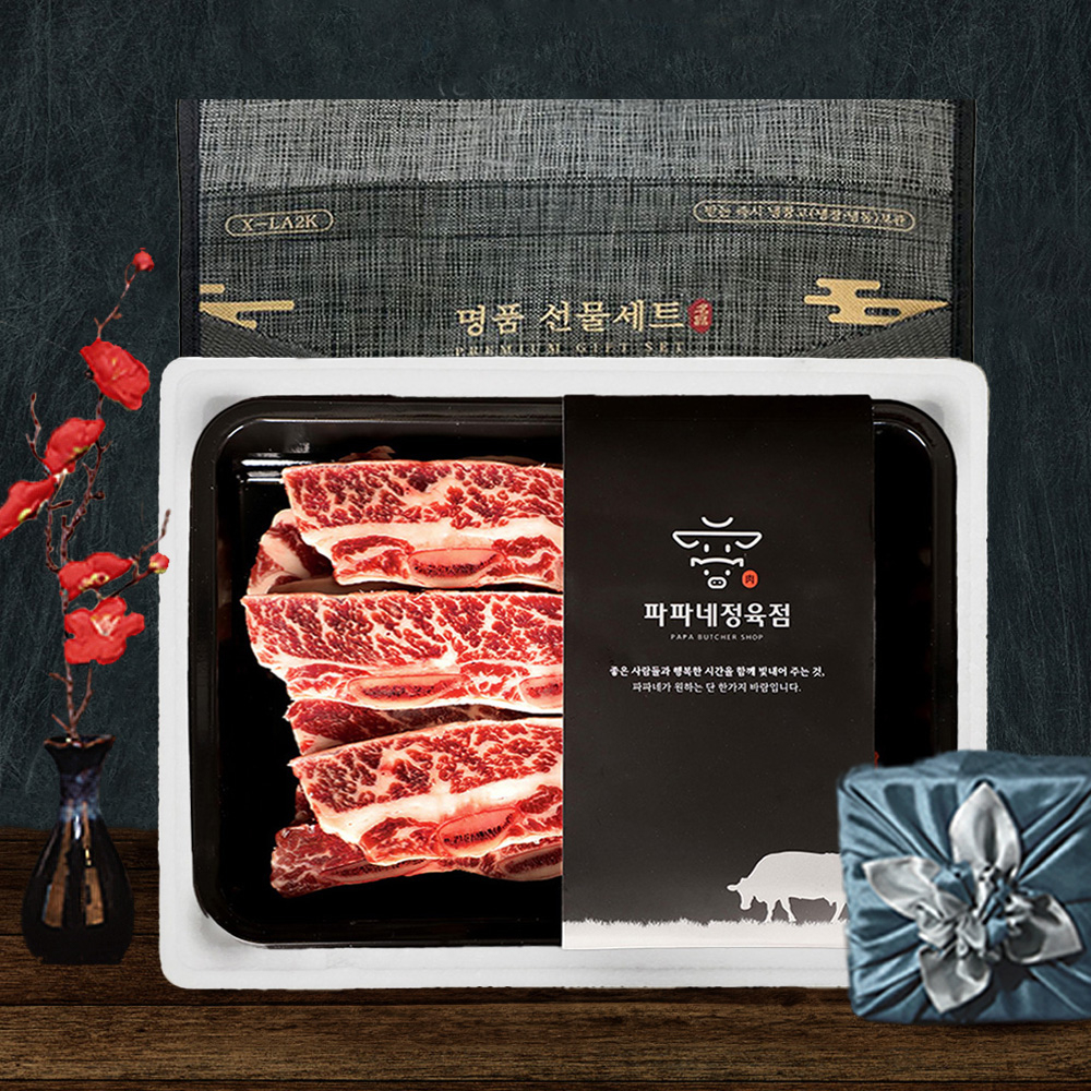 블랙앵거스 LA갈비 꽃갈비 구이용 선물세트 1kg, 1개