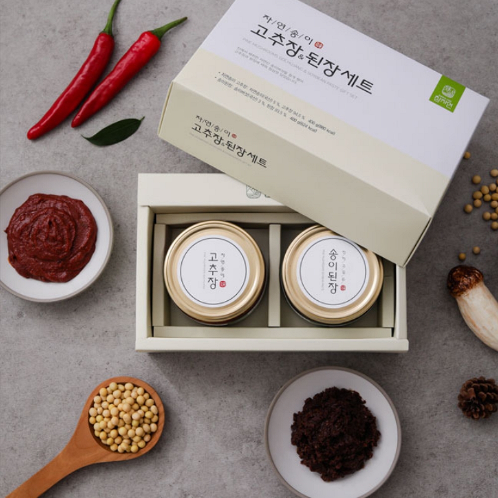 국산 송이버섯 된장 고추장 선물 세트 재래식 고급 유리병 전통 찌개 송이 400g 2병 - 상세 이미지 5