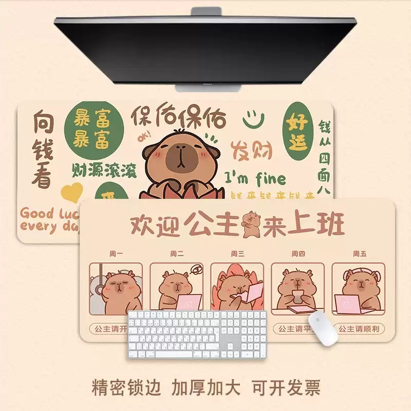 카피바라 마우스패드 동물 컴퓨터 데스크 키보드 장패드 매트 캐릭터 책상 게이밍 - 상세 이미지 3