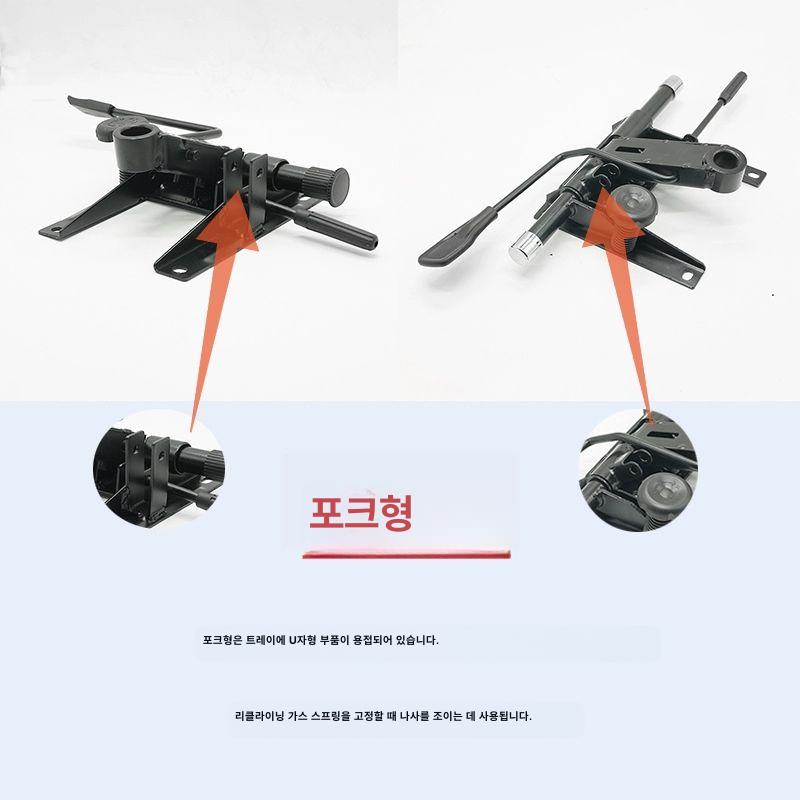 회전의자 수리부품 컴퓨터의자 셀프 보스의자 높이조절 수리 8x8 원형 받침대 두께 2MM - 상세 이미지 4