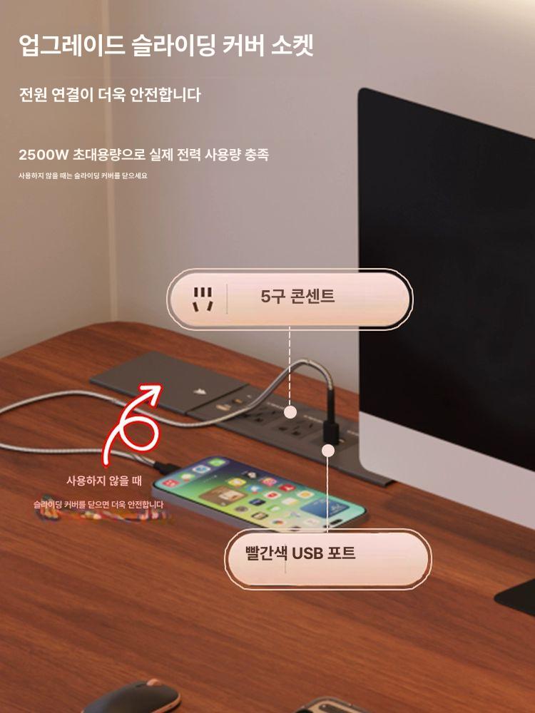 전동 높이조절 책상 컴퓨터 데스크 리프트책상1200 게이밍 다크 월넛블랙 다리 - 상세 이미지 4