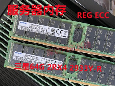 삼성 모던 64G 2RX4 PC4-2933Y 서버 메모리 DDR4 3200 ECC REG