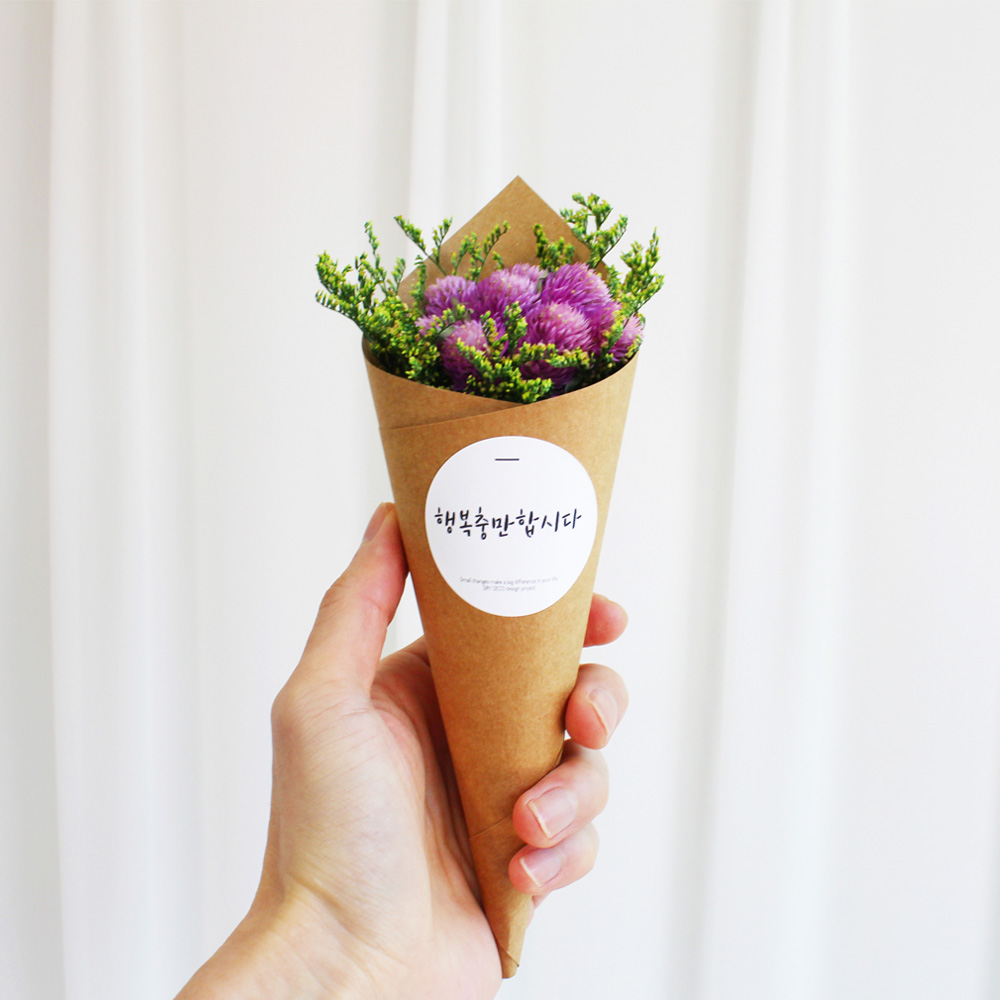 천일홍 드라이플라워 프리저브드 미니꽃다발 여자친구 1주년 선물 이미지 6