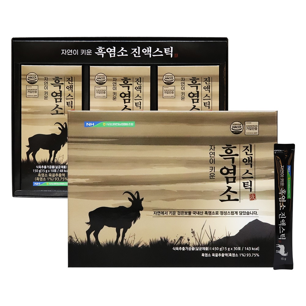 국내산 자연방목 흑염소진액 액기스 스틱 흙염소 임산부 갱년기 홈쇼핑 - 상품 이미지