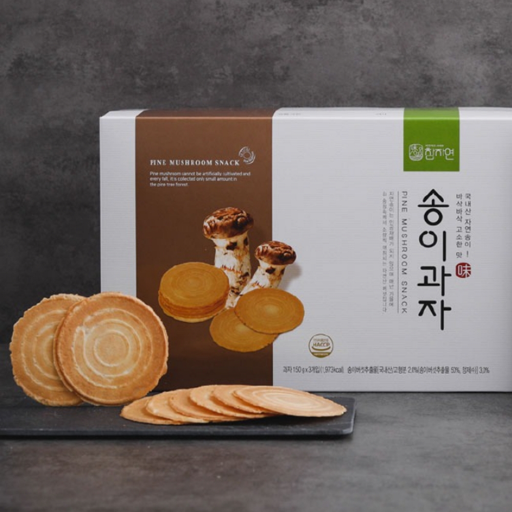 고급 송이 전병 과자 부드러운 요양원 간식 할머니 어르신 옛날 건강 쿠키 선물 세트 - 메인 이미지