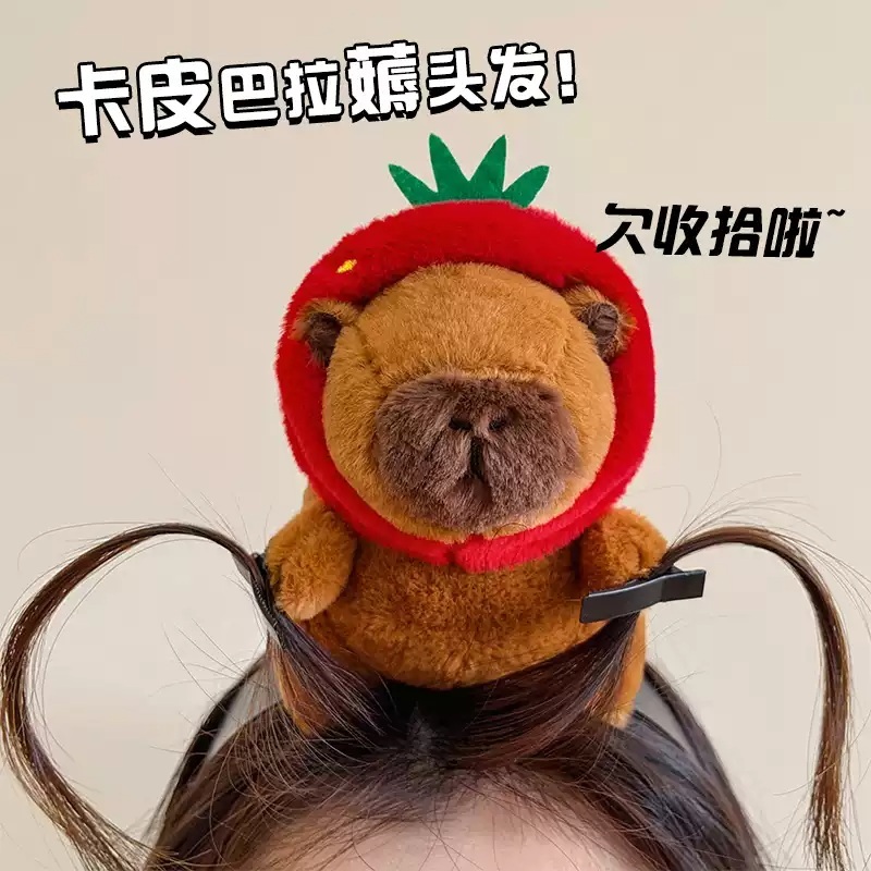 카피바라 머리띠 헤어밴드 캐릭터 생일 인형 선물 웃긴 귀여운 밴드 동물 - 상세 이미지 5