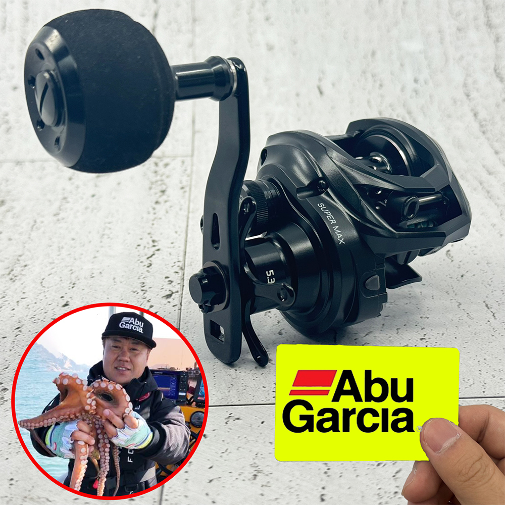 아부가르시아 24 슈퍼맥스S 5 PH 파워핸들 우핸들 쭈꾸미릴 문어릴 광어 베이트릴