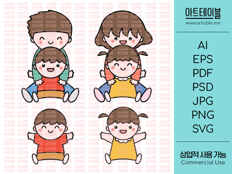 토퍼캐릭터 풍선일러스트 어린이 부모 백허그 그림 가정의달 어린이날 세트 - 상세 이미지 2