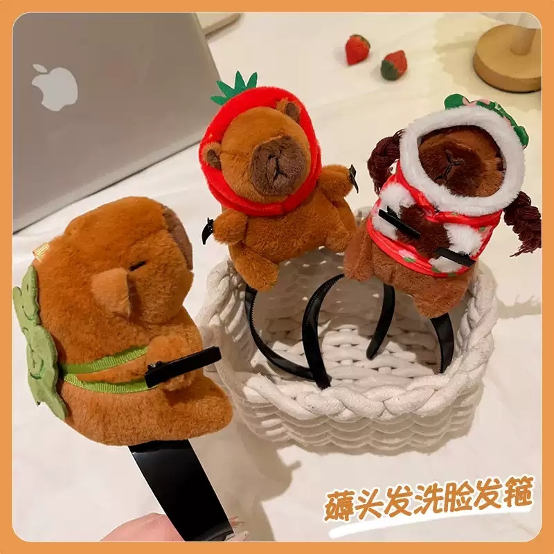 카피바라 머리띠 헤어밴드 캐릭터 생일 인형 선물 웃긴 귀여운 밴드 동물 - 상세 이미지 2