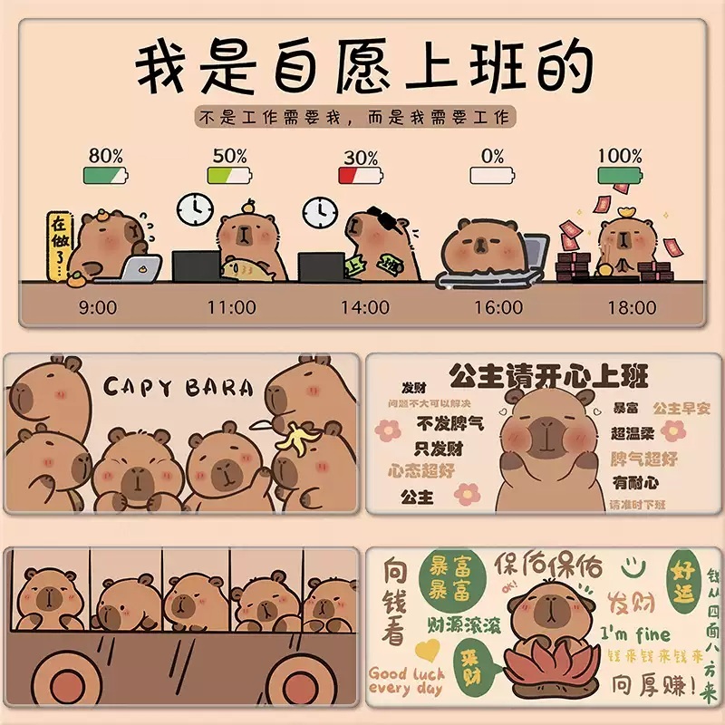 카피바라 마우스패드 동물 컴퓨터 데스크 키보드 장패드 매트 캐릭터 책상 게이밍 - 상세 이미지 2