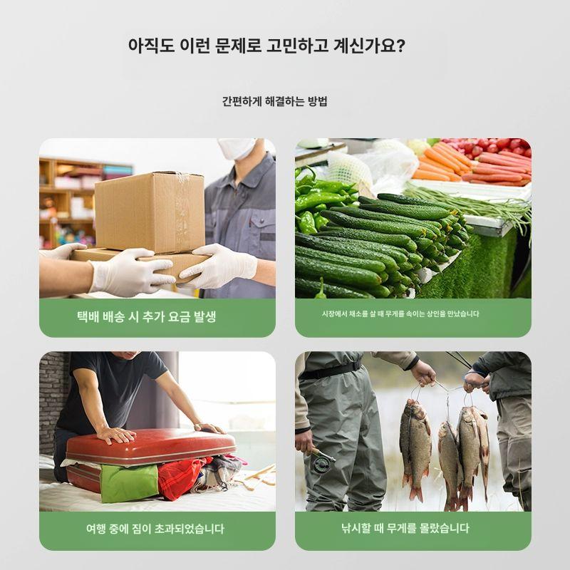 손저울 휴대용 저울 50kg 디지털 미니핸드 고정밀 전자저울 클래식 와이드 핸들 배터리형 50kg - 상세 이미지 4