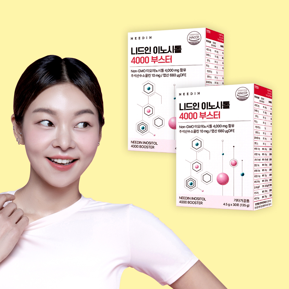 니드인 이노시톨 4000 부스터 30포 2박스 콜린 엽산 비타민 미네랄