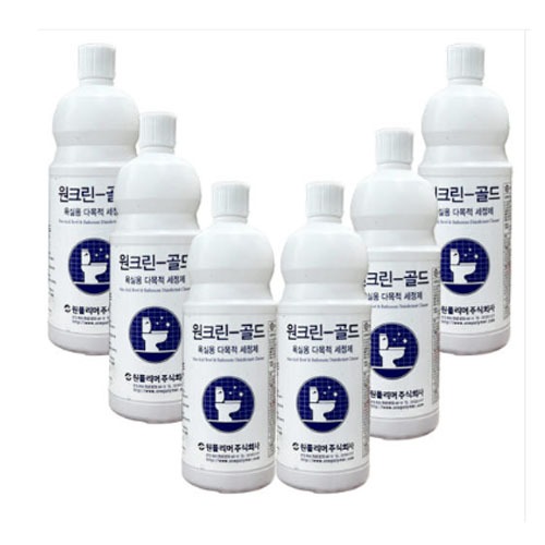 원폴리머 원크린골드 1L 6개 친환경 변기 세정제 요석 찌든때 물때 : 크린대장