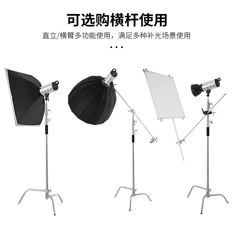 카메라 방송촬영 거치대 유튜버 라이브 촬영 항공샷 3.3m 브이로그 - 상세 이미지 2