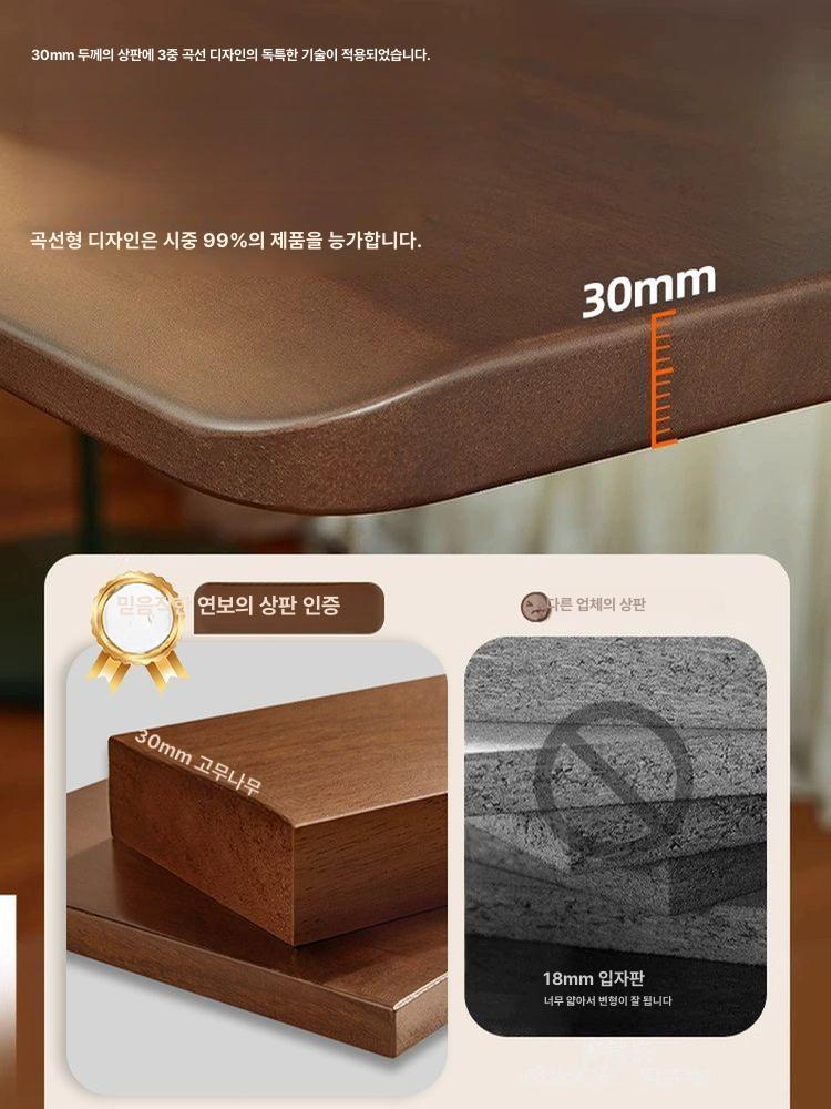 전동 높이조절 책상 컴퓨터 데스크 리프트책상1200 게이밍 다크 월넛블랙 다리 - 상세 이미지 3