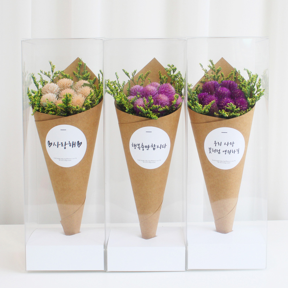 천일홍 드라이플라워 프리저브드 미니꽃다발 여자친구 1주년 선물 - 상세 이미지 5
