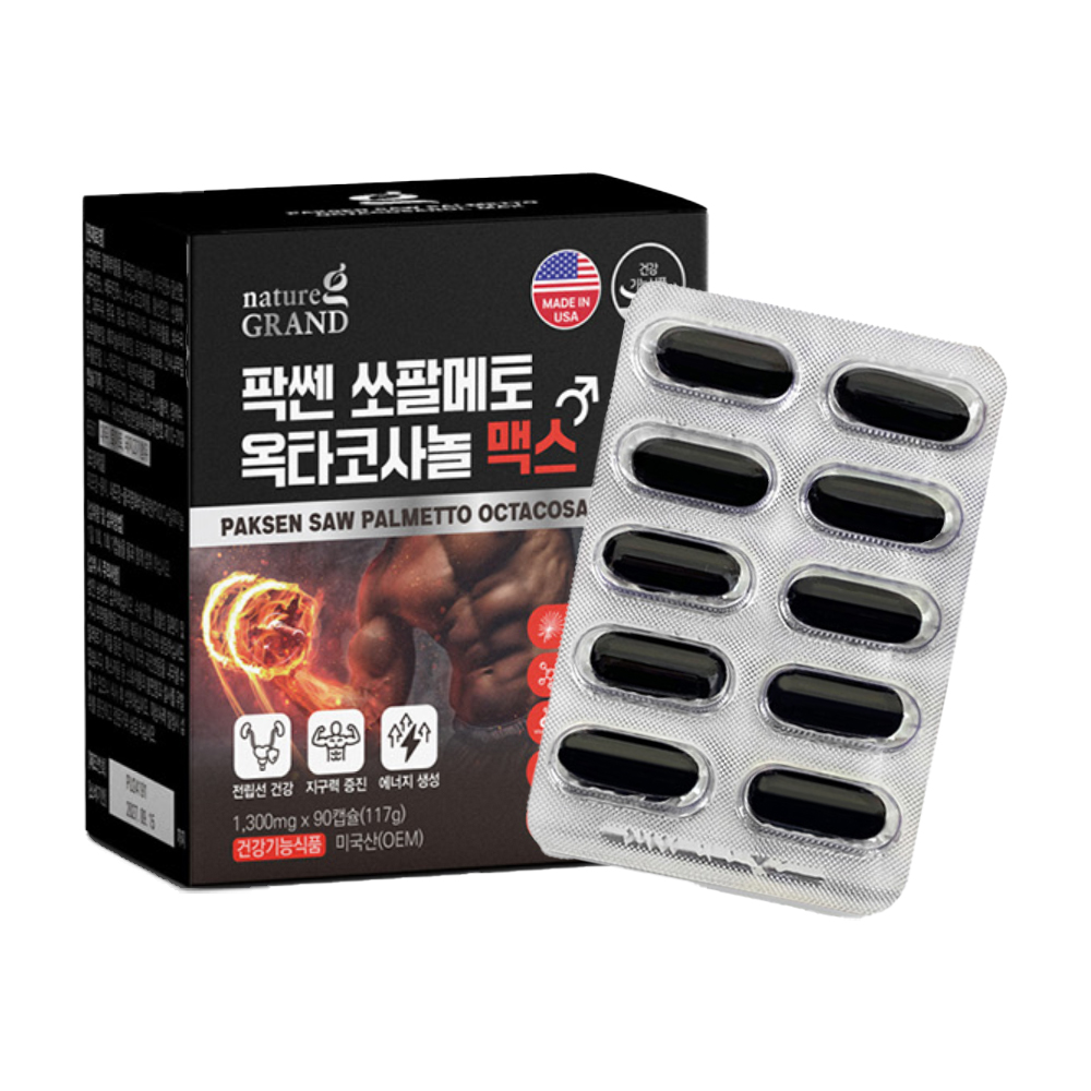 쏘팔메토 옥타코사놀 남성 전립선 건강기능식품 90캡슐, 1개