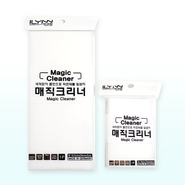 매직폼 매직블럭 멜라민폼 매직클리너 청소스펀지 소형 : 강원도 휴양지
