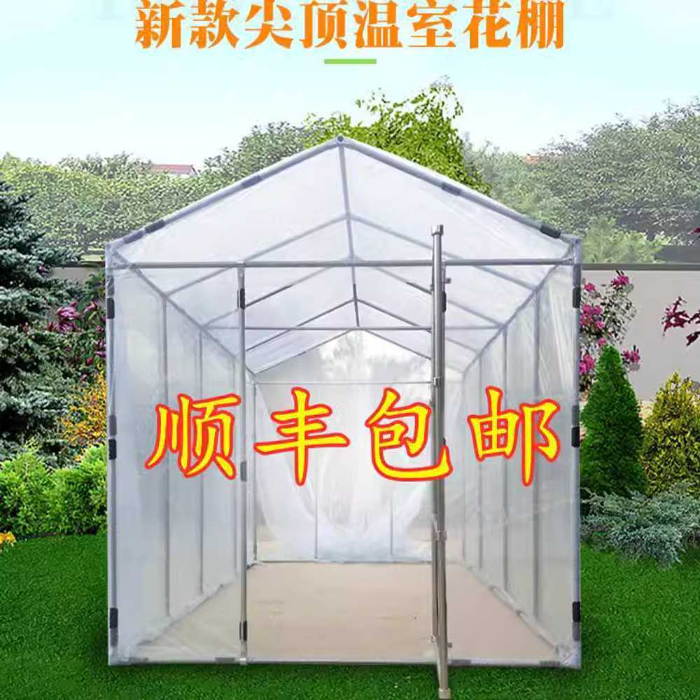 조립식 비닐하우스 옥상 온실 텃밭 투명 보온 농막 2x2x2.25m - 상세 이미지 2