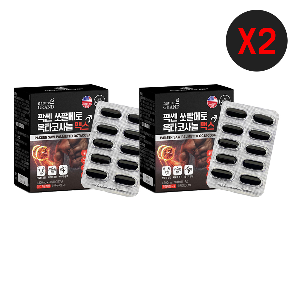 쏘팔메토 옥타코사놀 남성 전립선 건강기능식품 90캡슐, 2개