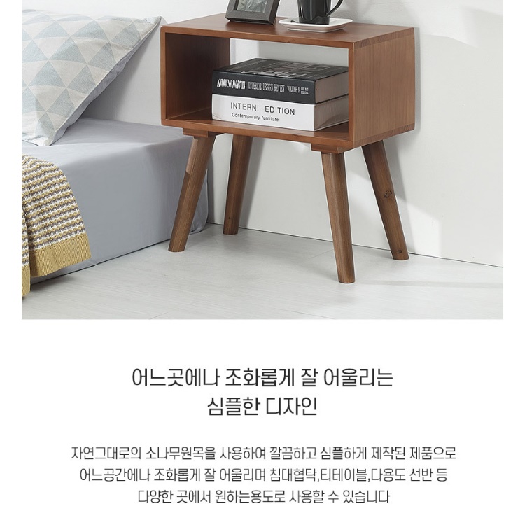 가습기 받침대 사무실 가습기 테이블 거실 가습기 거치대 가습기용 선반 - 상세 이미지 2