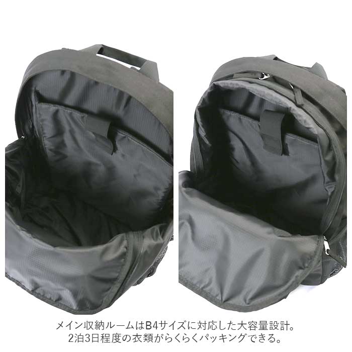 벤데이비스 BEN DAVIS 백팩 데일리 배낭 가방 32L BDW-8300CL 3컬러 이미지 8