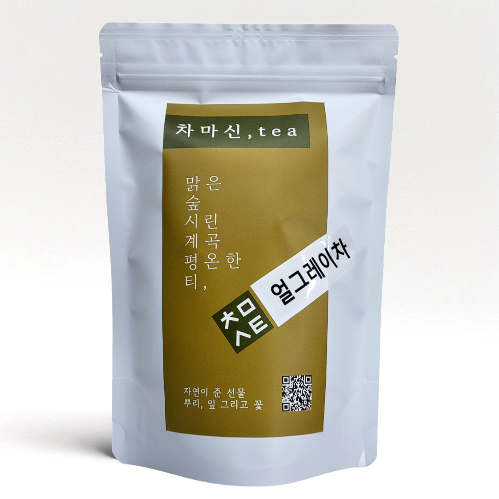 [50티백] 얼그레이티 티백 얼그레이 홍차 커피대신차 블랙티 50개입, 1개 - 상품 이미지