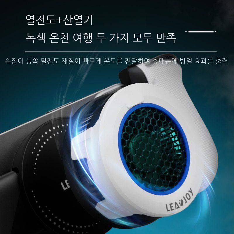 스톰 M1C + 확장 핸들 안드로이드 애플 iOS 스트리밍 아티팩트 델타 액션 주변 지역 극단 구역 제로 DNF 모바일 게임의 왕의 영광 M1 C 타입스톰아이 (PS시리즈 키배치) - 상세 이미지 2