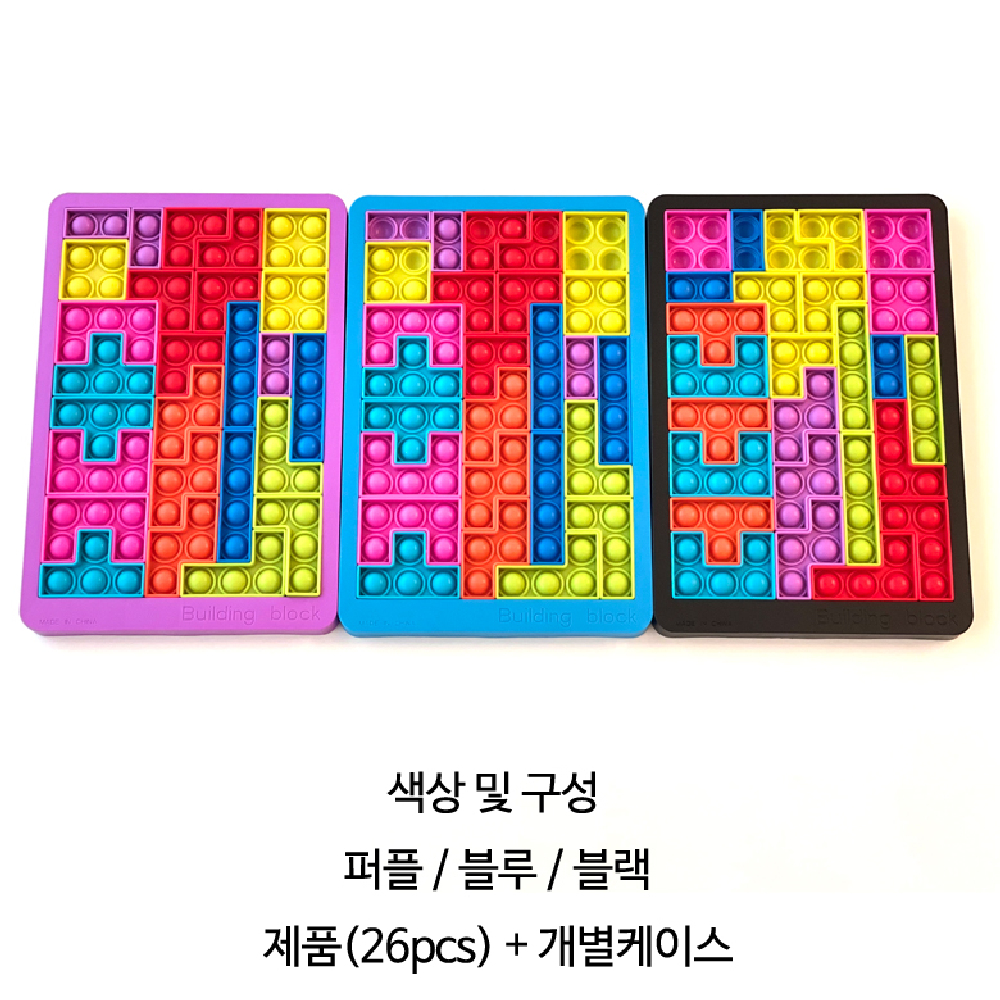 푸쉬팝 : 콜드바틀 리테일