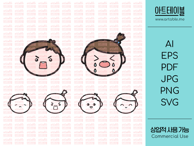 아기 베이비 얼굴 표정 캐릭터 아이콘 이모티콘 일러스트 - 상세 이미지 2