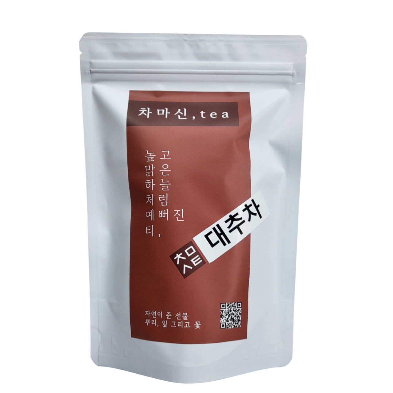 [50티백] 대추차 티백 진한 임산부 카페인없는 차 50개입, 1개 이미지 7