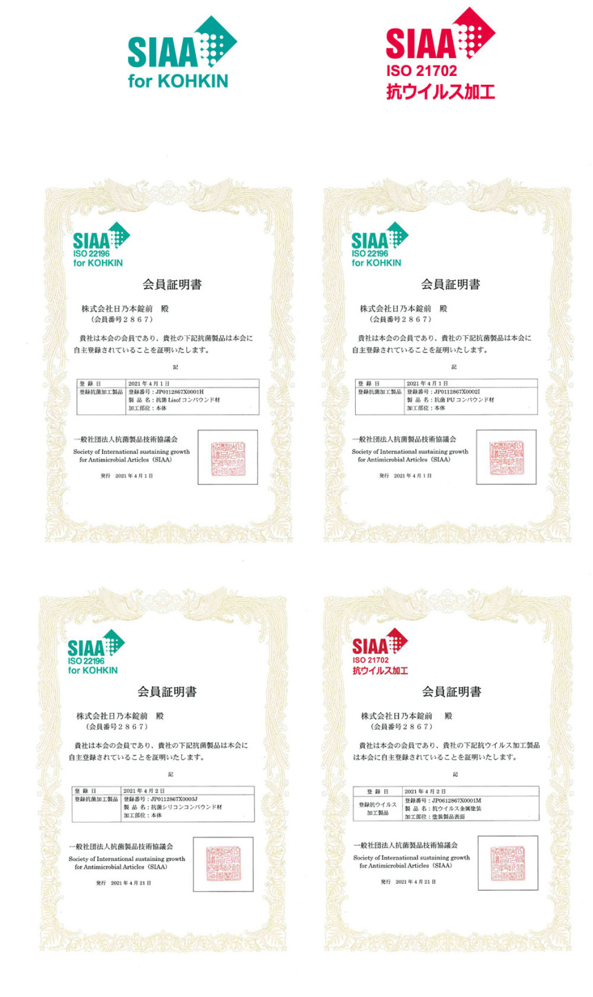 siaa_(1).jpg?type=w860