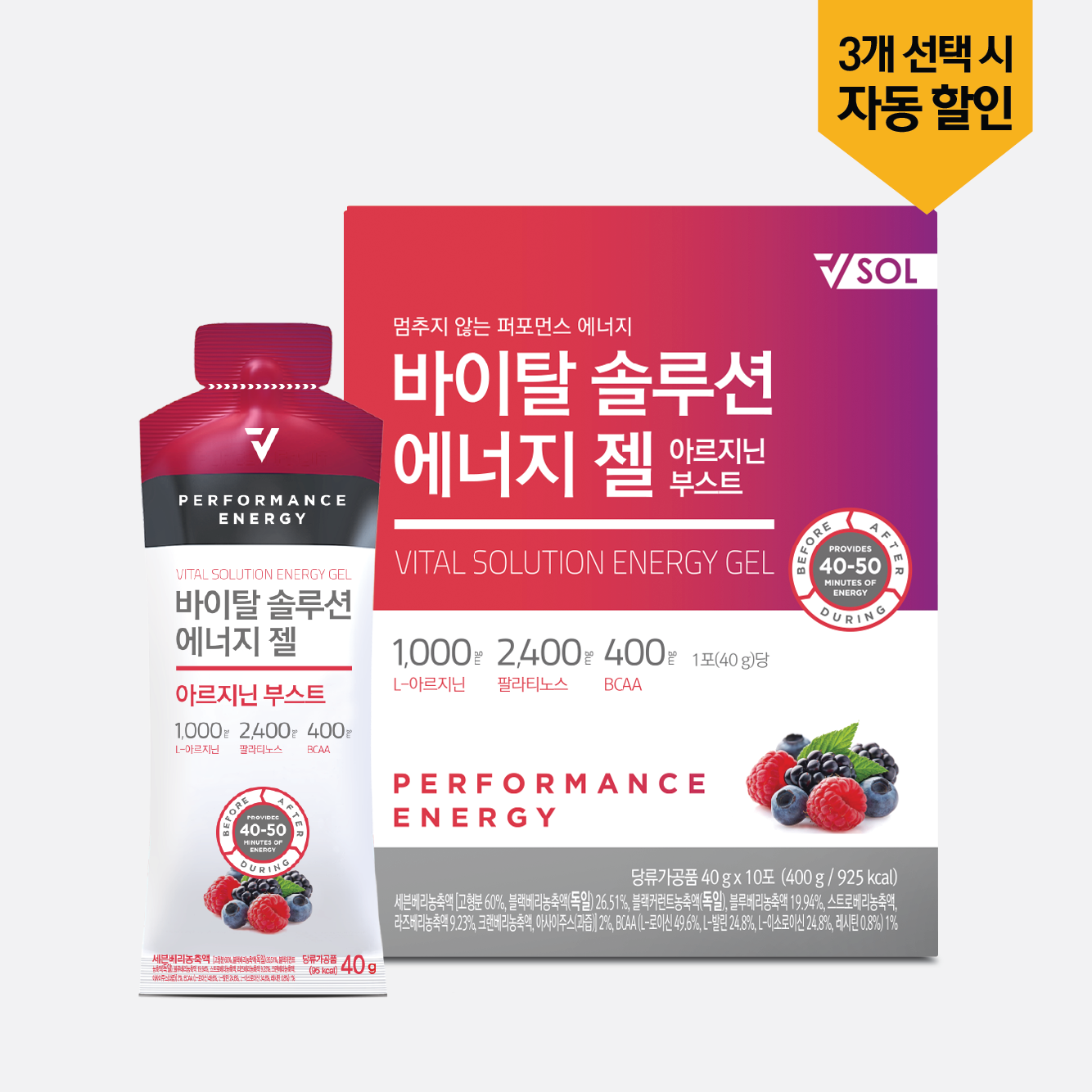 https://shop-phinf.pstatic.net/20250216_159/1739671092044UkCuW_PNG/32575561686662314_2070646214.png