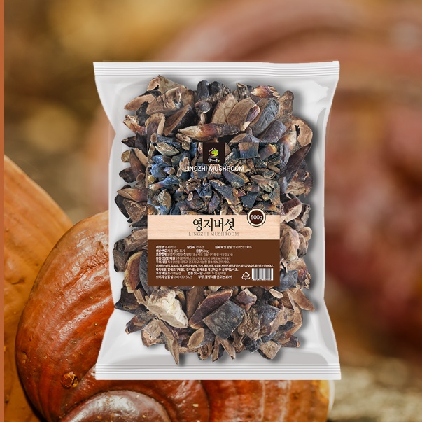 국산 영지 버섯 500g (절단) 말린 국내산 농장 효능 건재 - 상세 이미지 4