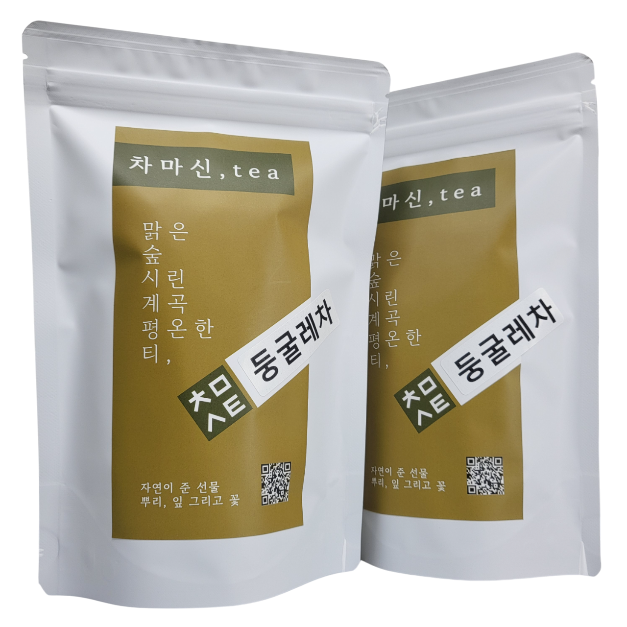 [100티백] 둥굴레차 티백 구수한 국산 둥글레차 카페인없는 차 50개입, 2개 이미지 7