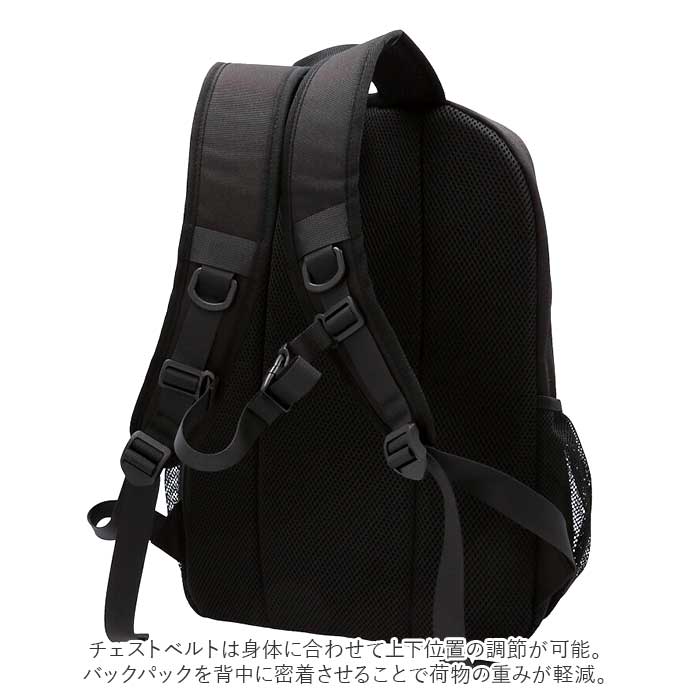 벤데이비스 BEN DAVIS 백팩 데일리 배낭 가방 32L BDW-8300CL 3컬러 - 상세 이미지 5