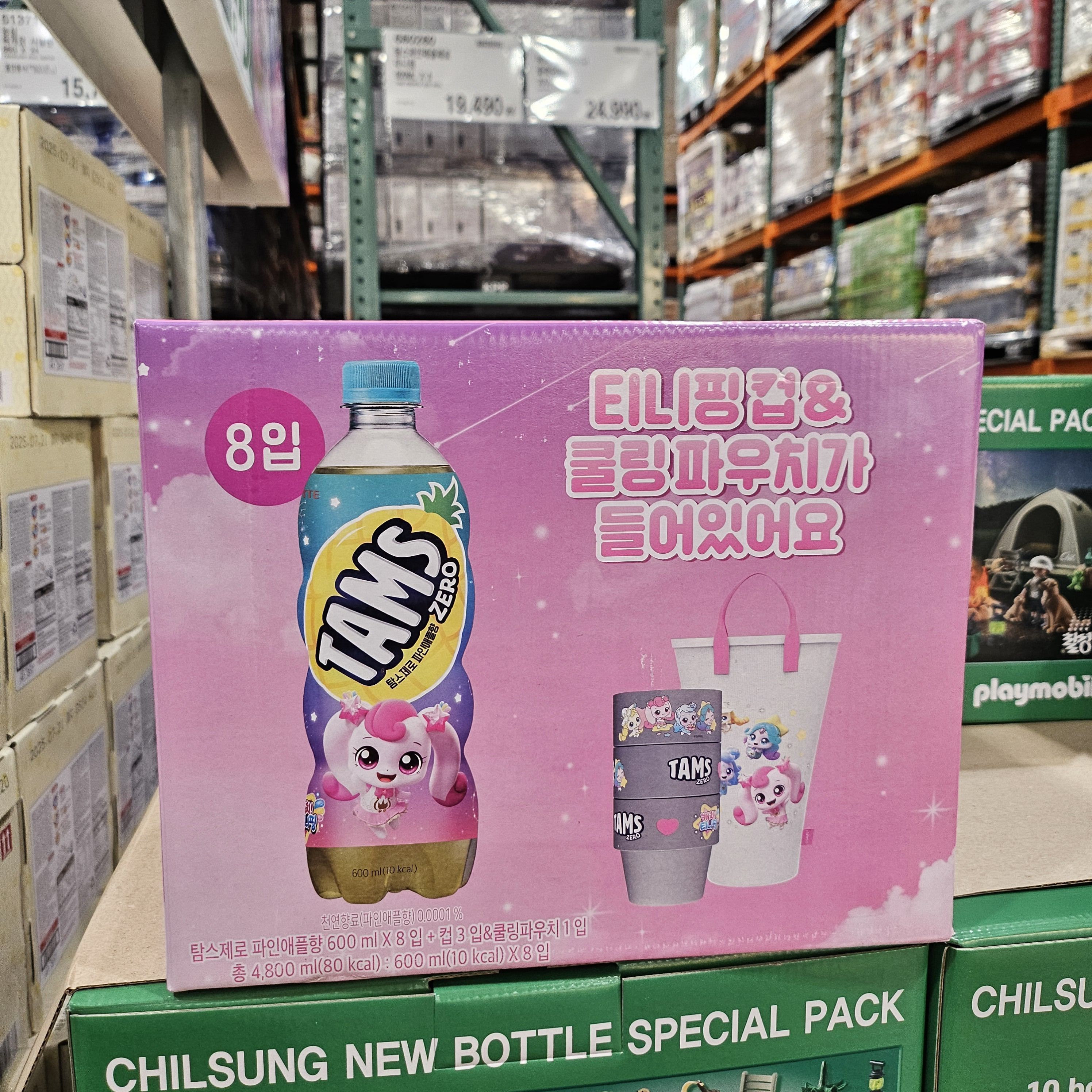 티니핑 탐스 파인애플제로 음료 600ml x 8개 코스트코 스텐컵 3개, 보냉가방 포함 - 상세 이미지 3