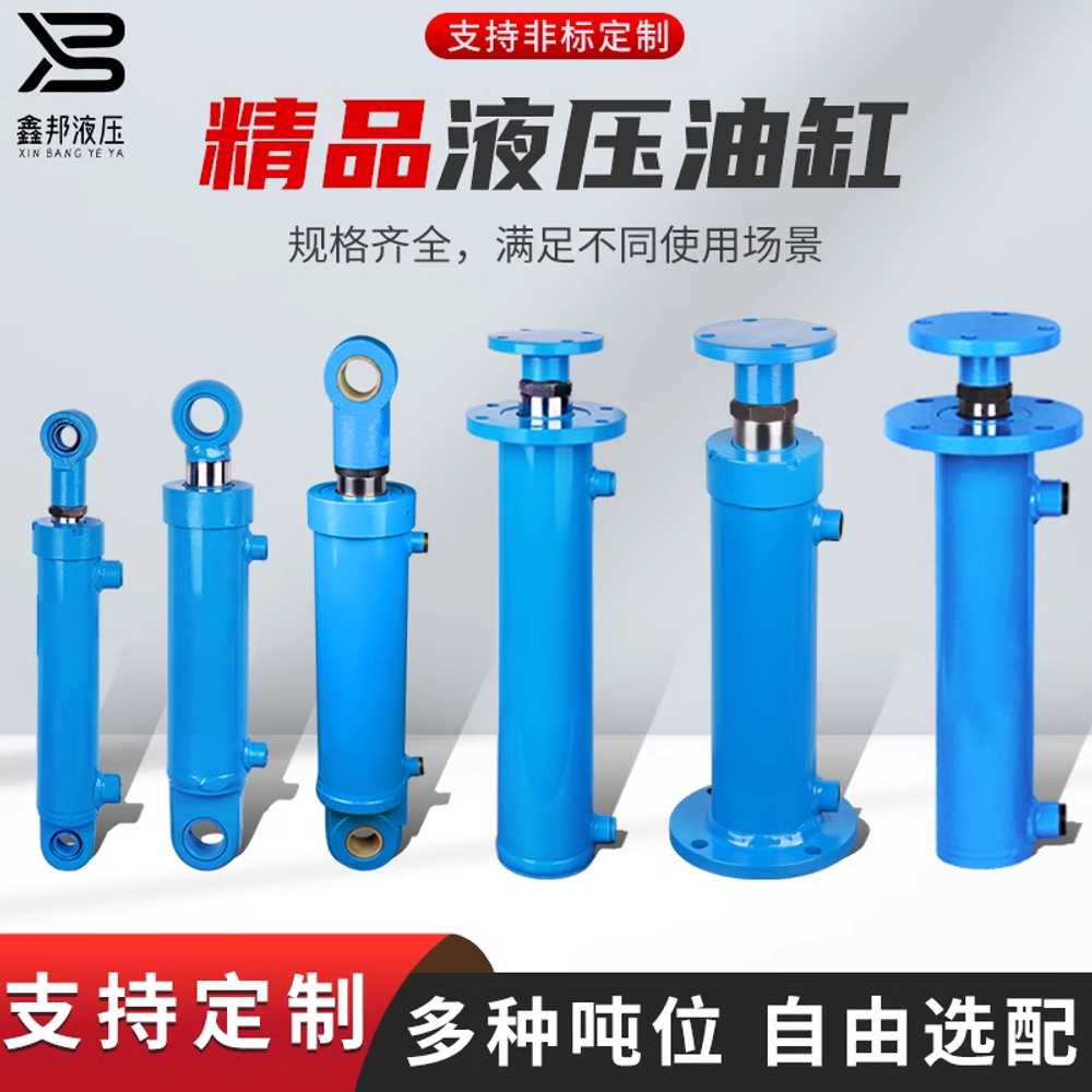 리프트 유압 스테이션 상품 제어기 전동 파워 유닛 시스템 380V-0.75KW/380V단방향2채널 - 상세 이미지 4