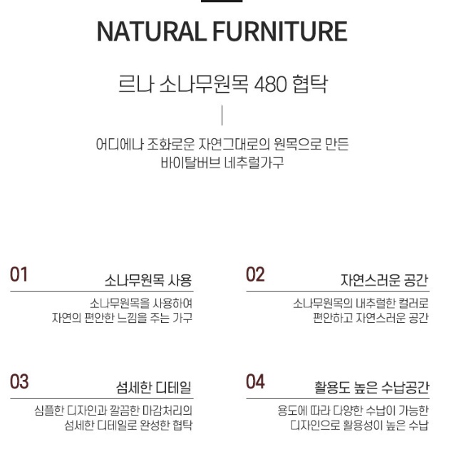 가습기 받침대 사무실 가습기 테이블 거실 가습기 거치대 가습기용 선반 - 상세 이미지 3