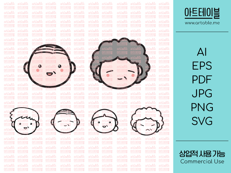 할아버지 할머니 조부모 얼굴 표정 캐릭터 아이콘 이모티콘 일러스트 - 상세 이미지 2