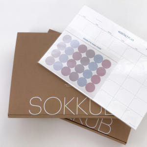 B5 먼슬리 플래너 이유식 업무 달력 세트 실사용 후기 | 효과 있을까? - 상품 이미지 3