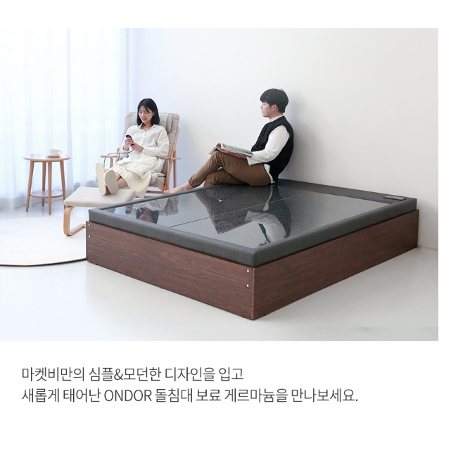 명품 평상형 돌 침대 프레임 퀸 사이즈 Q 받침대 거치대