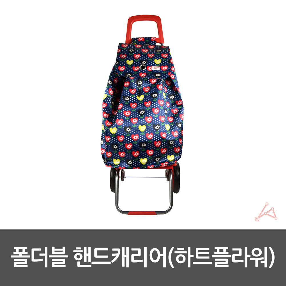 끄는 장바구니 바퀴 달린 시장 가방 바구니 캐리어 1 - 상세 이미지 2