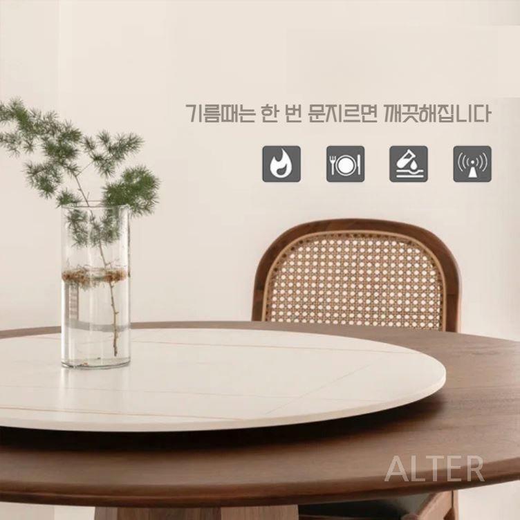 식탁 회전판 중식 레스토랑 원형 돌림판 상판 턴테이블 매트 80cm - 상세 이미지 2