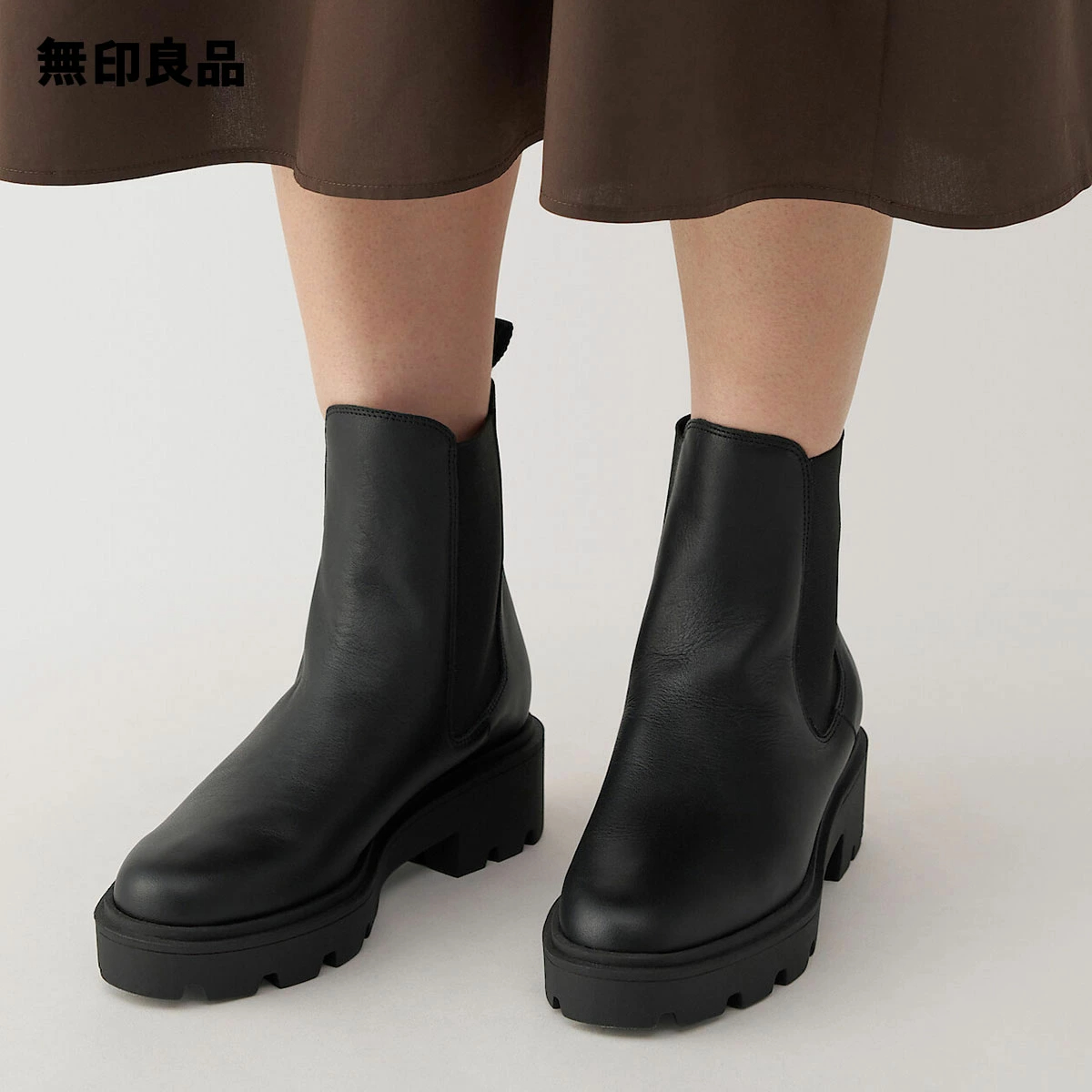 무인양품 MUJI 여성 가죽 레더 첼시 부츠 앵클 부츠 블랙 - 상세 이미지 2