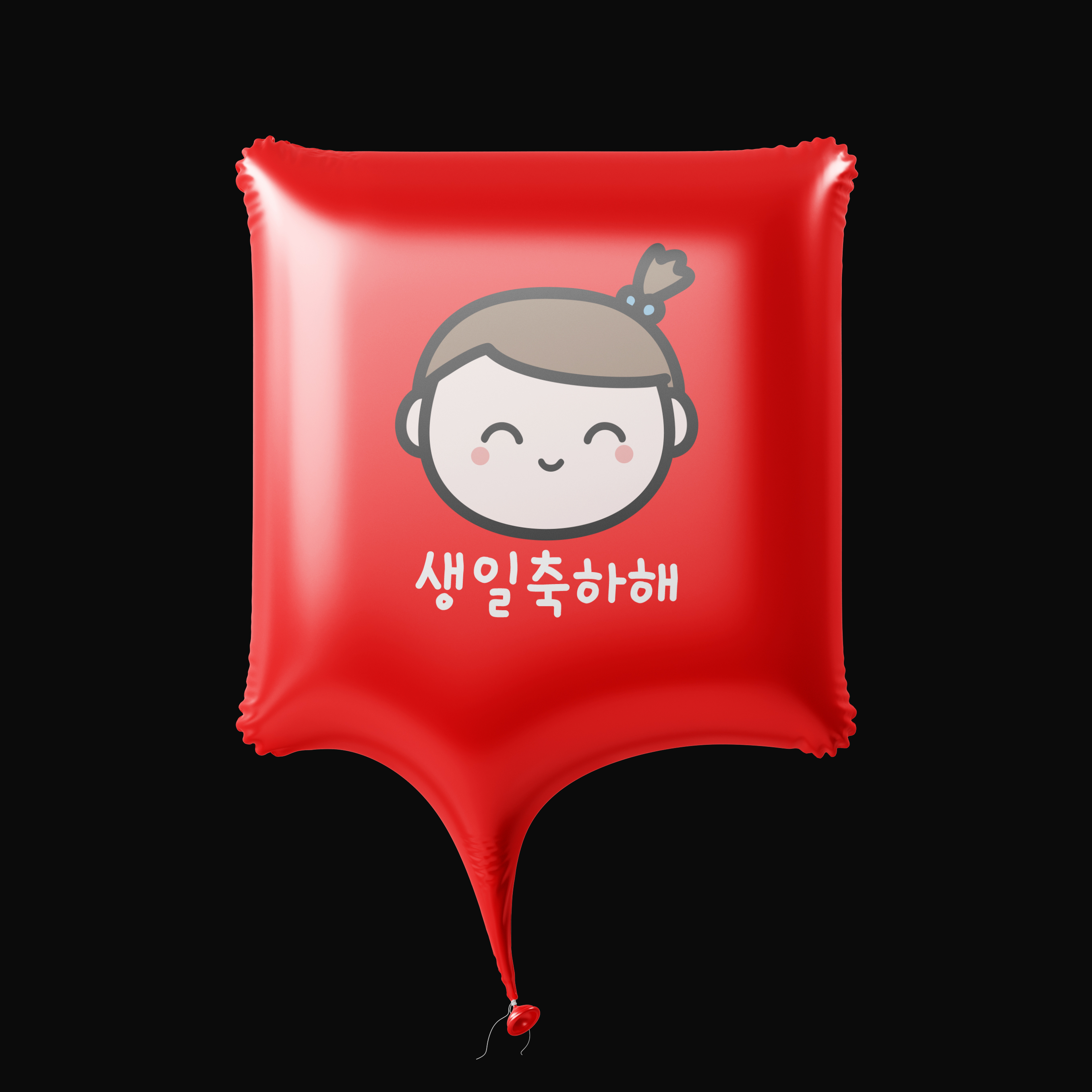 아기 베이비 얼굴 표정 캐릭터 아이콘 이모티콘 일러스트 - 상품 이미지
