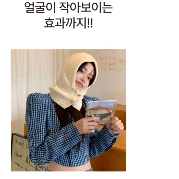 따뜻한 바라클라바 후드 넥워머 바라클라바 모자 버튼 바라클라바 단추 - 상세 이미지 4